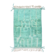 Authentic turquoise Beni Ouarain Berber rug with engraved patterns, 1.58 x 1.07 m