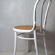 Chaise de bistrot Ton