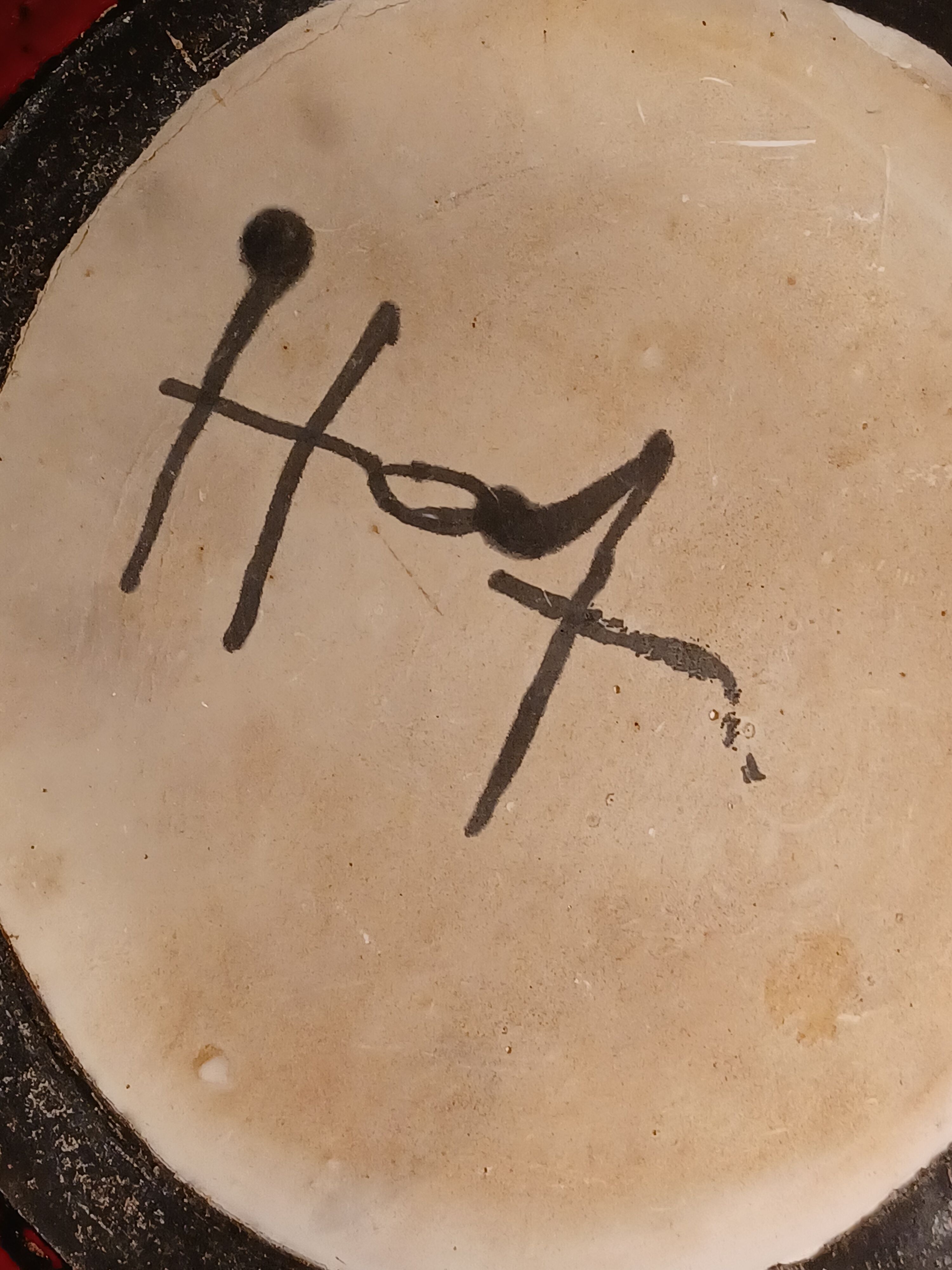 Mirror , Gerard Hofman