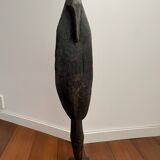 Papua New Guinea Wooden Mask - Yena