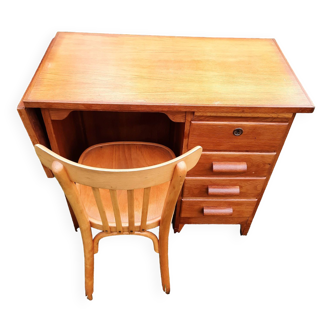 Small 60s office