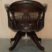 Fauteuil capitaine victorien antique cuir