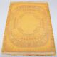 Tapis Rya, Suède  193x141 cm