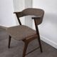 Rosewood and wool chair, model 32 by Kai Kristiansen for Korup Stolefabrik, Denmark, 1960.