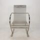 "Sing Sing Sing" Chair by Shiro Kuramata for XO, France 1985