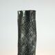 Brutalist ceramic vase, studio pottery