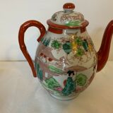 Japanese tea and coffee service