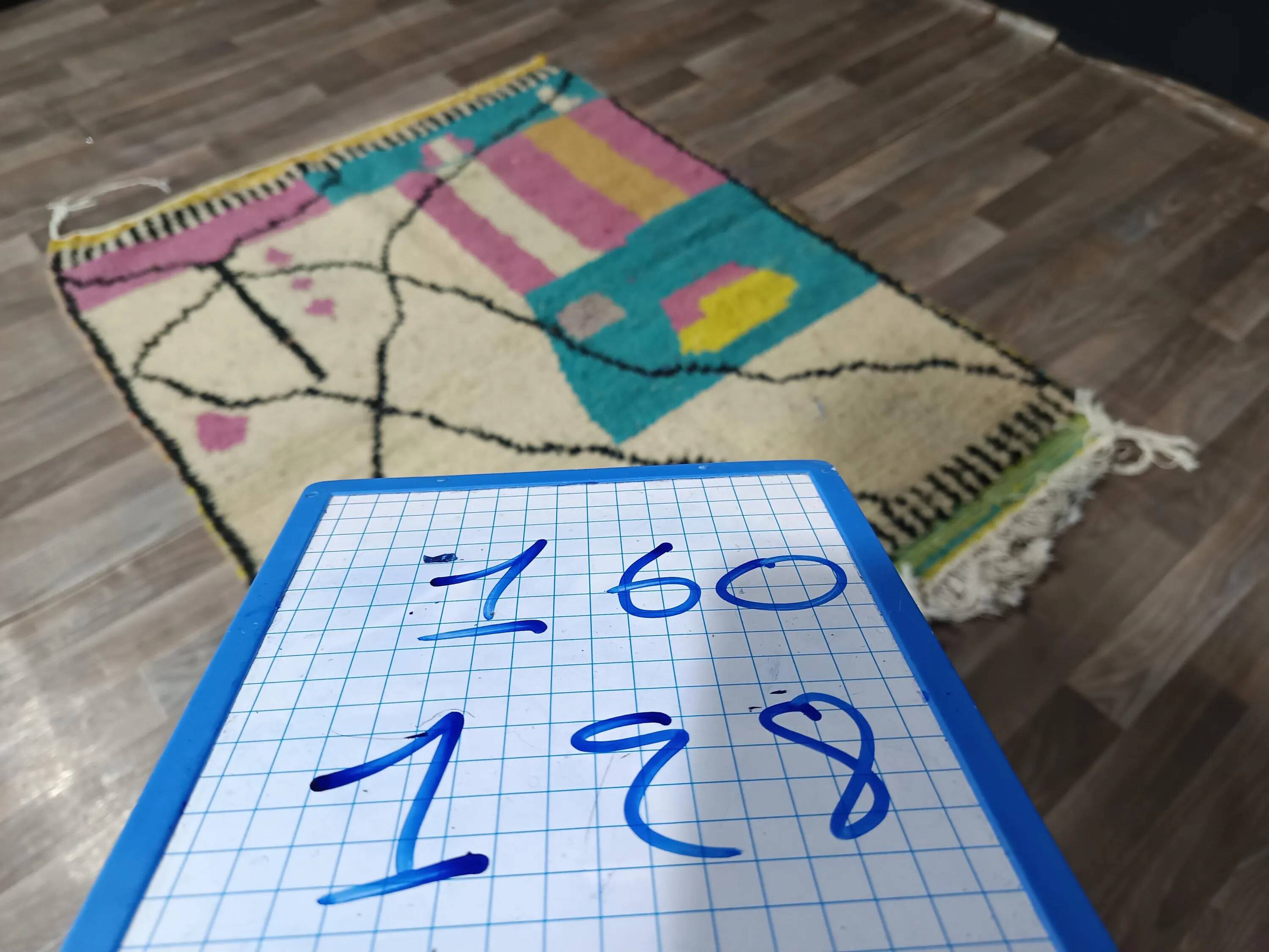 Handmade traditional carpet 250cm x 150cm Moroccan