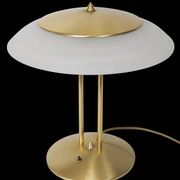 1980s Modern table lamp | Dimmable | Brass and glass