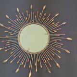 Sun Mirror 44cm