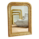 Mirror, former Louis-Philippe carved75 × 53 cm