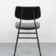 Mid-Century Minimalist Dining / Desk Chair