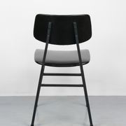 Mid-Century Minimalist Dining / Desk Chair