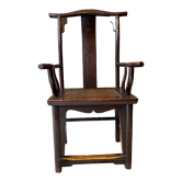 Fauteuil à bonnet lettré - antiquité chinoise