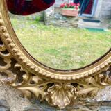 Mirror in carved wood gilded with leaf, Louis XV period, 18th century