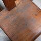 Vintage brutalist wooden T chair