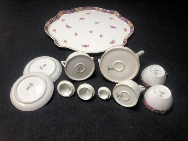 Art Deco Porcelain Tête-à-Tête Set: Boisbertrand Limoges, France