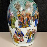 Porcelain baluster vase has polychrome decoration  China 1900