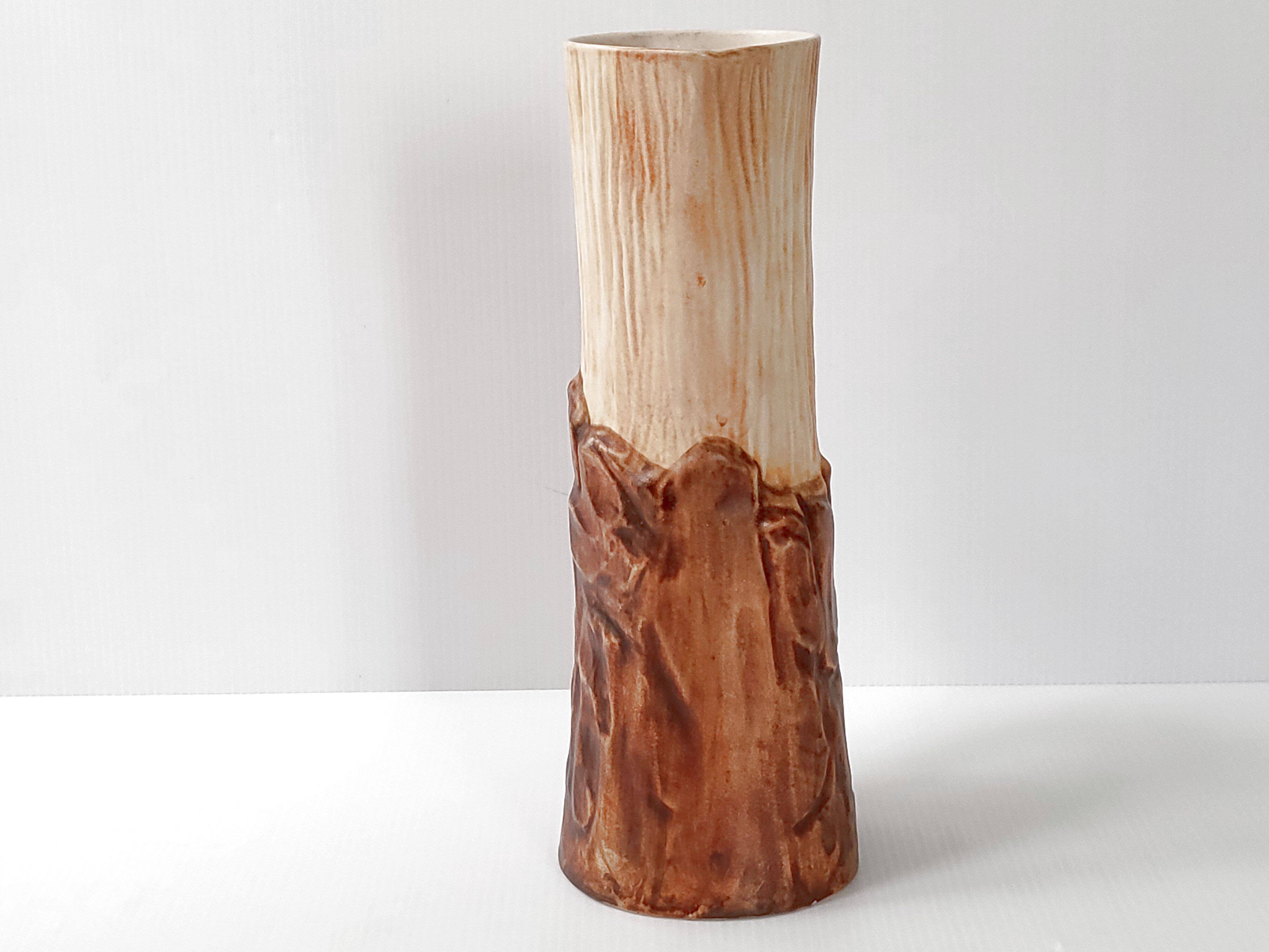 Vintage pitcher 1960