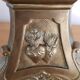 Lampe laiton ancienne