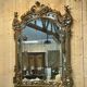 Large Louis XV style mirror with side panels, late 19th century