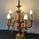 Antique gilded hand-forged hand-carved Florentine Louis XV, Italy