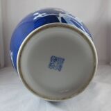 large blue and white porcelain vase Chinese China