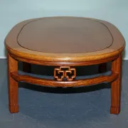 Vintage Oriental Low Table in Carved Brown Teak, China