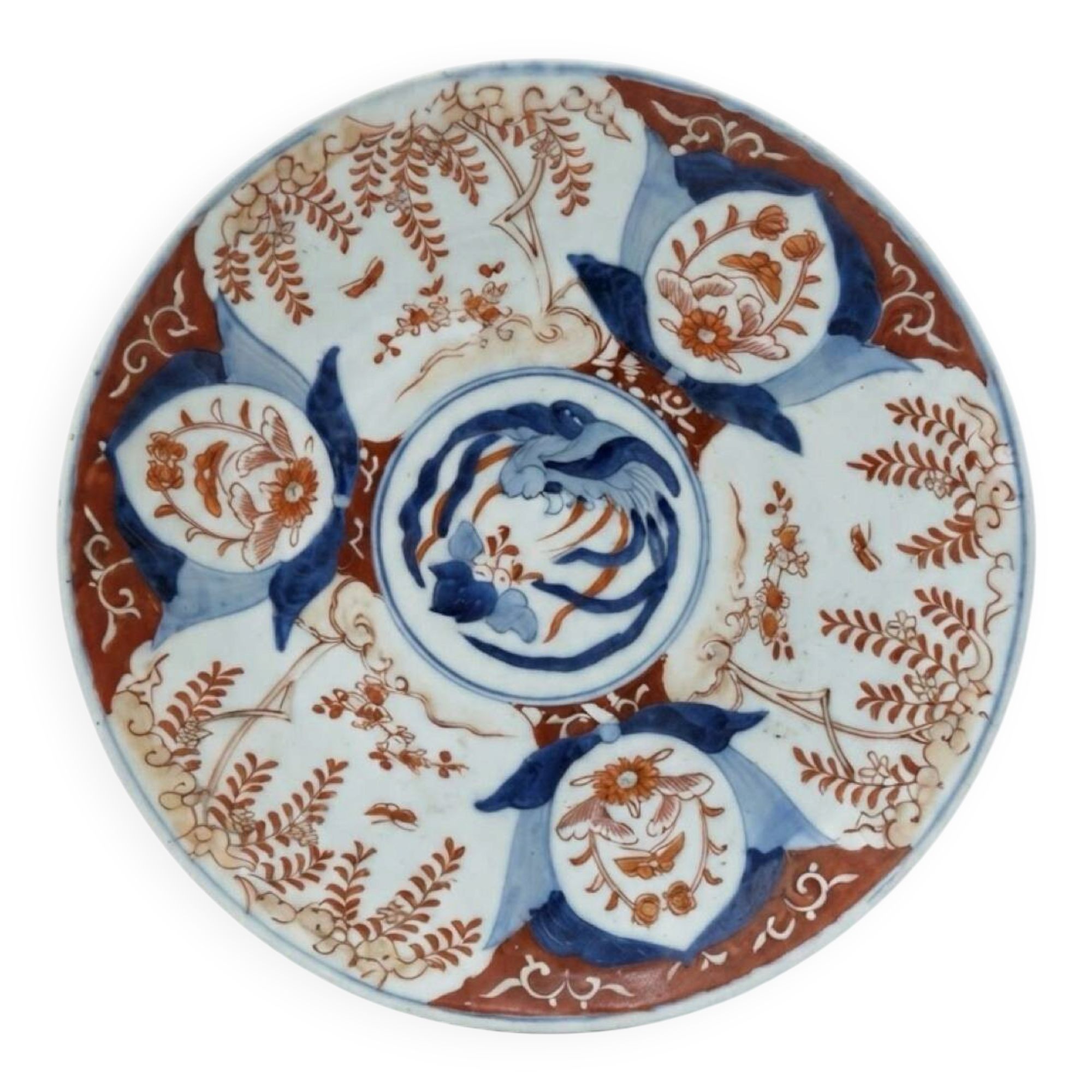 Plat ancien en porcelaine Imari Seiji Kaisha
