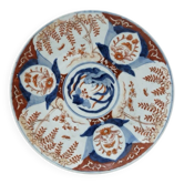 Plat ancien en porcelaine Imari Seiji Kaisha
