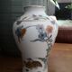 Splendid Haviland porcelain vase
