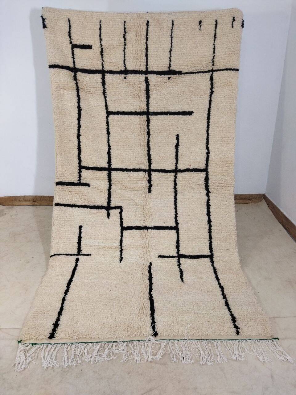 Handmade Moroccan Berber Rug 260 X 148CM