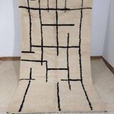 Handmade Moroccan Berber Rug 260 X 148CM