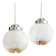 Suspensions Maxi globe Mazzega en verre de Murano