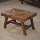 Table basse brutaliste en orme 1950’s