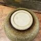 Stoneware ball vase