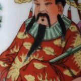 Traditional Japanese hand-painted pear-shaped vase. Geisha life scenes decor. High 26.5 cm