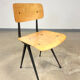 School chair result Friso Kramer, 60s, Netherlands