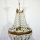 2-light hot air balloon chandelier
