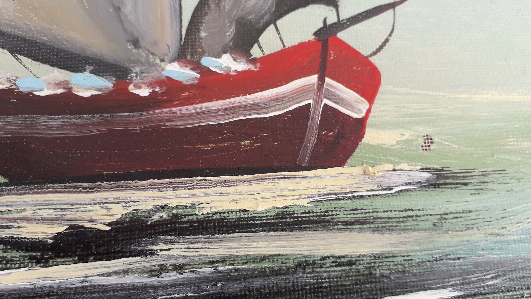 Signed marine painting