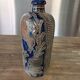 Cobalt blue vintage salt-glazed stoneware soliflore vase West Germany