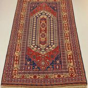 Afghan soumak kilim 245x153 cm