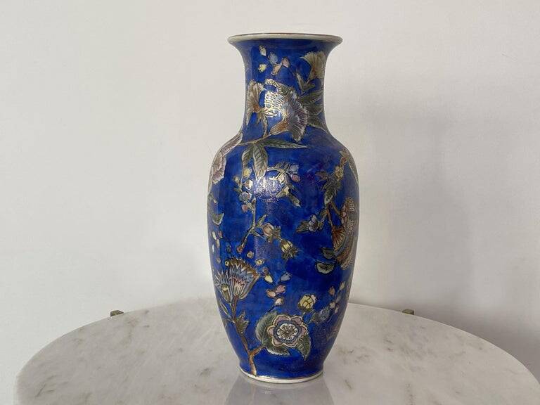 Vintage Chinese Blue Porcelain Vase