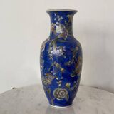 Vintage Chinese Blue Porcelain Vase