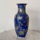 Vintage Chinese Blue Porcelain Vase