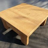 Brutalism coffee table 1960 "square in the rough"