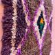 Rug 240x85cm