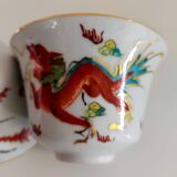 Chinese cup