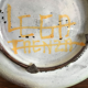 Ceramic table middle of Lega Faenza Italy 1960s