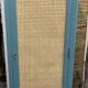 Wardrobe parisenne cannage vintage